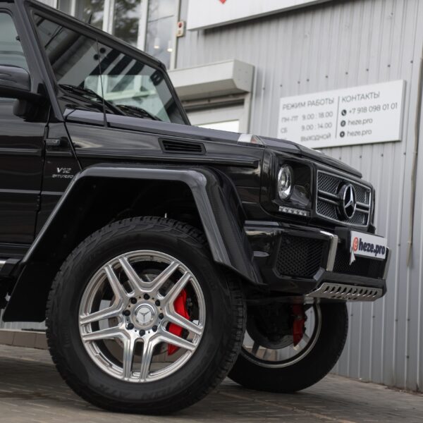 Mercedes-Maybach G650 Landaulet